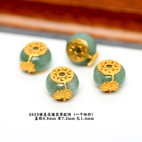 Серебро 18#, инкрустированное жадеитом