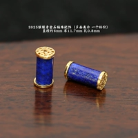 80 # серебряные инкрустированные бусины из лазурита