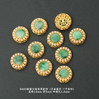 Серебро 38#, инкрустированное жадеитом.