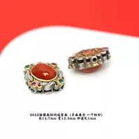 N92 Silver Retro Southern Red Egg лапша