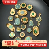 Натуральная инкрустация камня, изумрудная реплика, золотые аксессуары, серебро 925 пробы, четырехлистный клевер