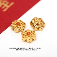 H33# Серебряные инкрустированные аксессуары из южного красного цвета