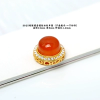 H02 Серебряное, инкрустировано ледяным красным полукругом