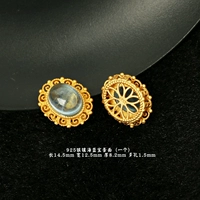 27# серебро, инкрустированное яйцо-аквамарин, хлеб, золото