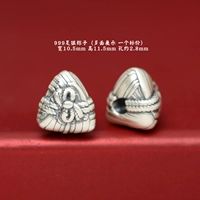 19#Foot Bank 999 аксессуаров демонов