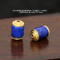 81 # серебряные инкрустированные бусины из лазурита, большой размер