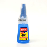 Ювелирные изделия