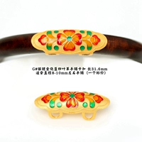 Диаметр 8-10мм, 10mm