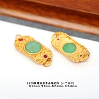 11 # серебряный инкрустированный знак руки из жадеита