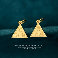 Серебро S925 с позолотой три в одном - тигр, лошадь и собака. Никакой бесплатной доставки в случае утечки.