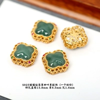 10# серебряный инкрустированный изумрудом четырехлистный клевер