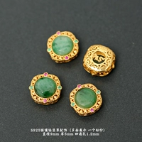 Серебро 44#, инкрустированное жадеитом.