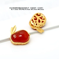 H04-серебристый кролик красного агата, завернутый в золото