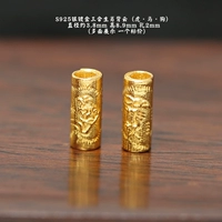 38# серебряные позолоченные бусины-ведра с тройным знаком зодиака (тигр, лошадь, собака)