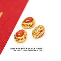 H37# Серебряные инкрустированные аксессуары для капель южного красного воды