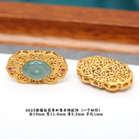 26 # серебряный инкрустированный нефритовый знак руки Жуйи