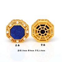 Инкрустация камня, 38, серебро 925 пробы