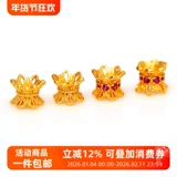 Двусторонние бусины, браслет, аксессуары, серебро 925 пробы