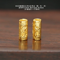 39# серебряные позолоченные бусины-ведра с тройным знаком зодиака (свинья, кролик, овца)