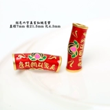 Красная изогнутая трубка, браслет, бусины, золотые аксессуары