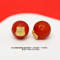 H39# Серебряные старые бусинки с золотом старых агата