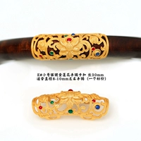 Маленький, диаметр 8-10мм, 10mm