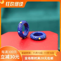 Laoshi Run Ring Accessories