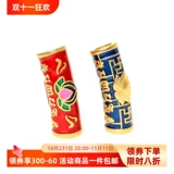 Красная изогнутая трубка, браслет, бусины, золотые аксессуары