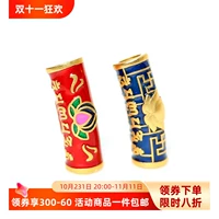 Красная изогнутая трубка, браслет, бусины, золотые аксессуары