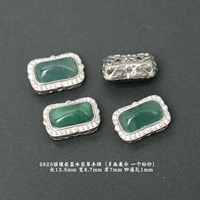 Серебро 33#, инкрустированное жадеитом.