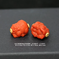 72# Серебряный инкрустированный Баошан Нанхонг Пиксиу