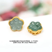 87# Серебряный инкрустированный голубой нефритовый цвет сливы