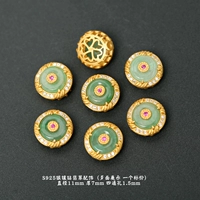 Серебро 36#, инкрустированное жадеитом.