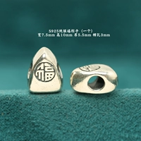 38#S925 Серебряные благословения