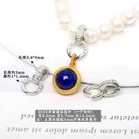 12# Плотная серебряная алмазная пряжка