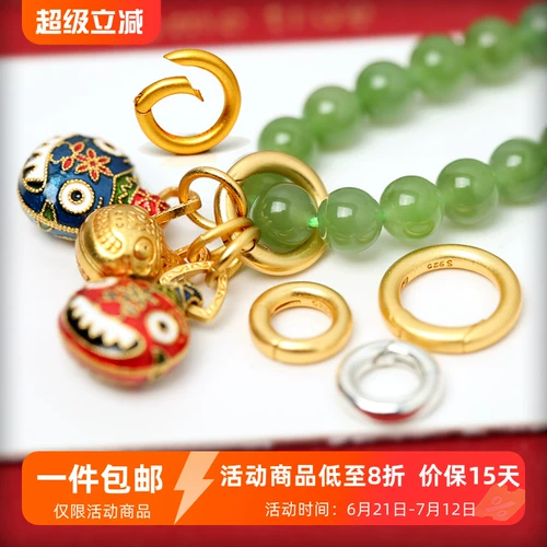 Универсальный аксессуар, браслет, ожерелье, подвеска, серебро 925 пробы