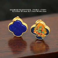 Серебряный кулон «Жженая сине-зеленая Тара» с четырьмя листами клевера 85 #