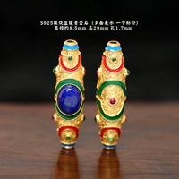 10# серебряные инкрустированные бусины из лазурита Дзи