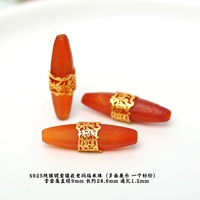 H07 Слренные рисовые бусины с серебром