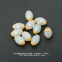 Серебро 46#, инкрустированное жадеитом.