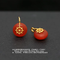 H69# Серебряный инкрустированный старый кулон агата