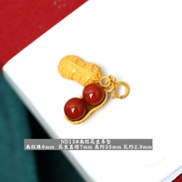 ND13#South Red Peanut Pendet