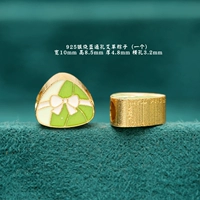 S925 серебряный серебряный рисовый полыни