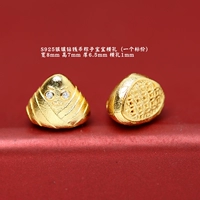 16#Серебряные инкрустированные алмазные пельмени малыш Тонгку