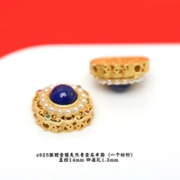 40 # полукруглые аксессуары из лазурита с инкрустацией серебром