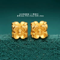 Серебряные позолоченные бусины-проставки «четырехлистный клевер» диаметром 4 мм.