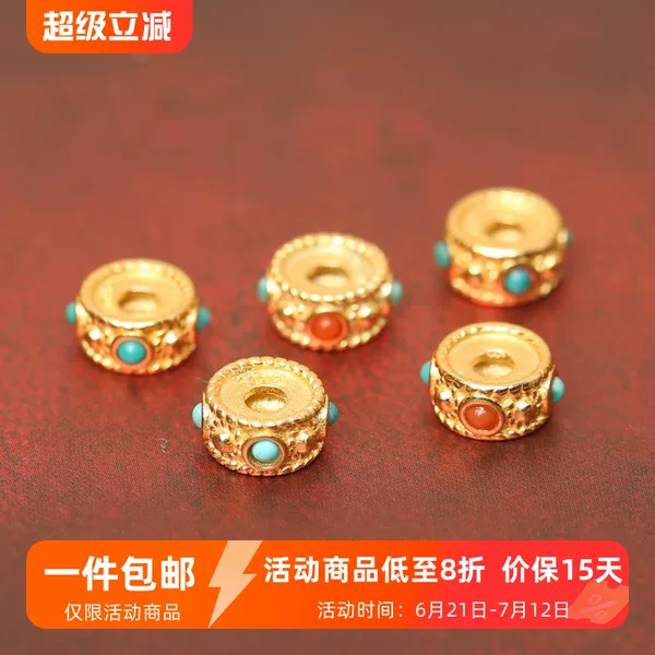 Товары от 鼎晶珠宝官方企业专卖店