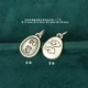 999 Foot Banking Ruyi Siangyun Pendant