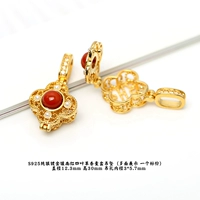 Красная подвеска, серебро 16 пробы