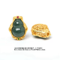 78# голубая нефритовая тыква через отверстие